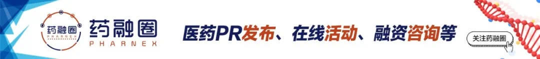 浙江貝得藥業(yè)克拉霉素片通過一致性評價